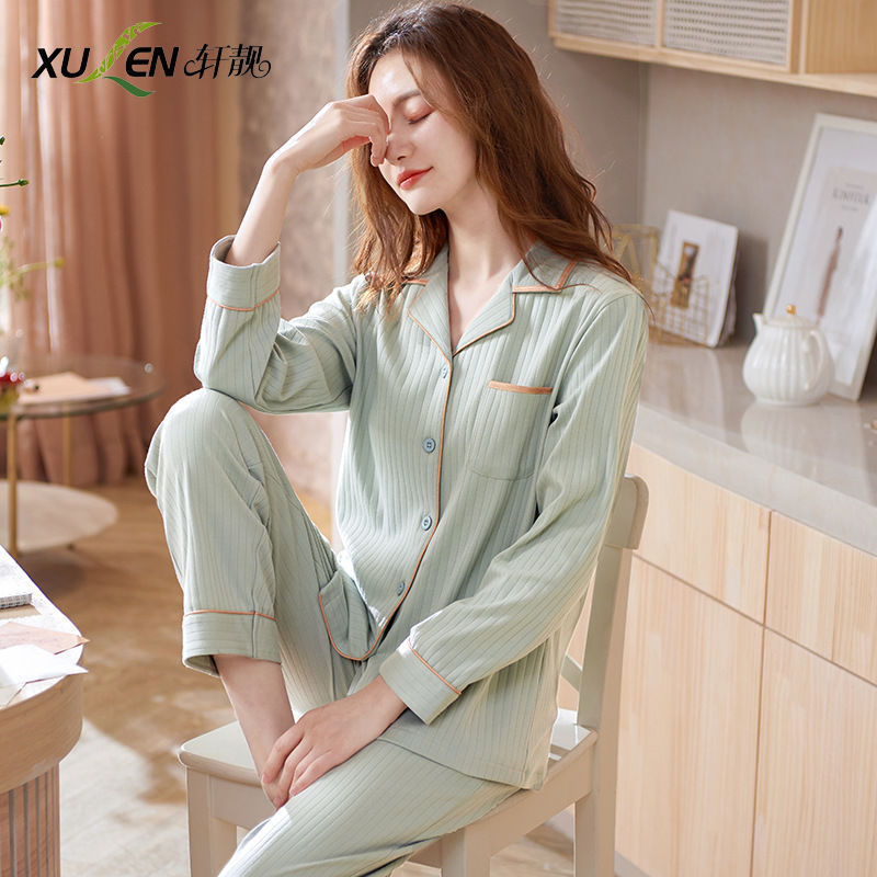 睡衣春秋女士100%纯棉长袖加睡衣/家居服套装