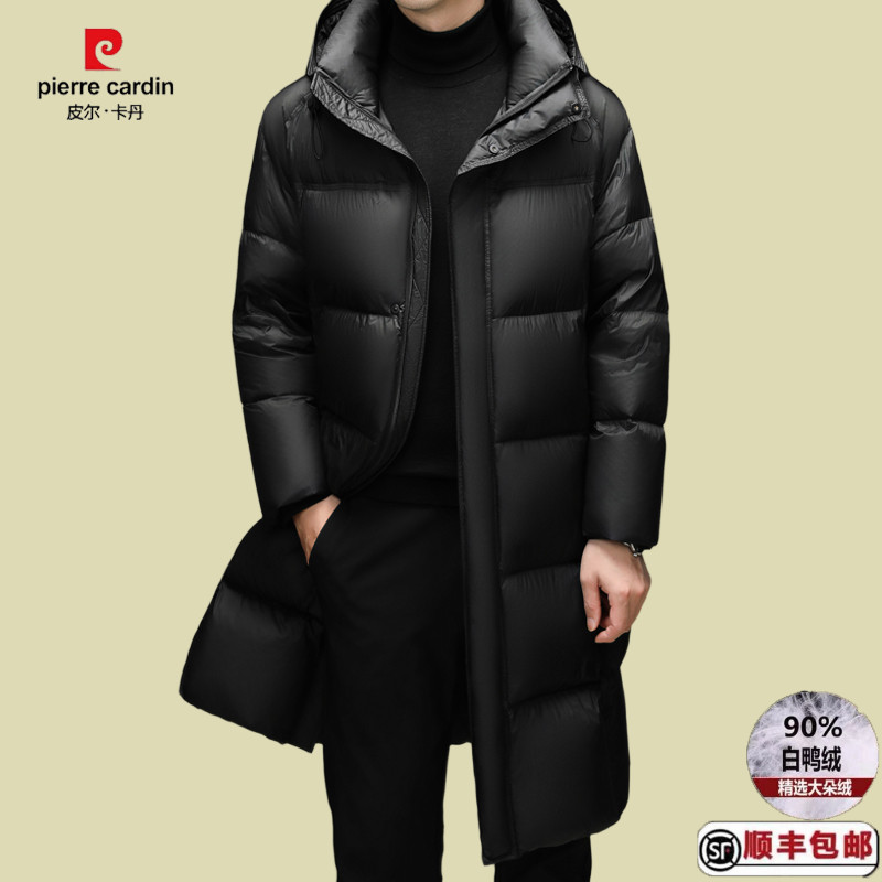 皮尔卡丹高端品牌羽绒服男冬季厚款时尚休闲极寒保暖中长款外套男
