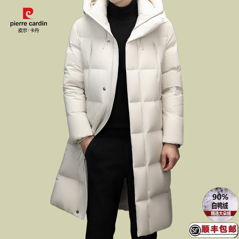 皮尔卡丹轻奢高端男士长款羽绒服男95白鸭绒连帽加厚保暖外套商务,男装,羽绒服,淘宝优惠券,粉丝福利购,淘宝优惠卷