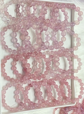 天然马达加斯加粉水晶新矿水透体果冻粉晶手链饰品马粉手串送女友