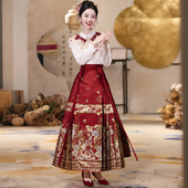 红色马面裙套装 2025新款 改良汉服小个子订婚新娘结婚敬酒服婚服女