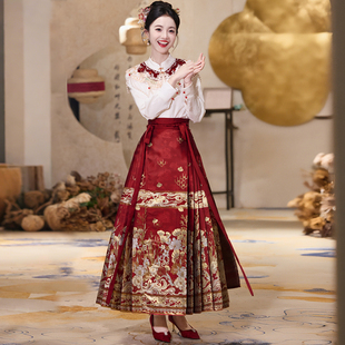 红色马面裙套装 改良汉服小个子订婚新娘结婚敬酒服婚服女 2025新款