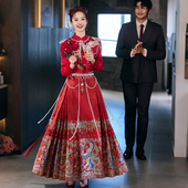 新中式 马面裙婚服2025新款 敬酒服新娘订婚礼服裙红色嫁衣回门服女