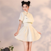 新中式 国风吊带连衣裙女夏2025新款 旗袍小个子显瘦两件套a字短裙