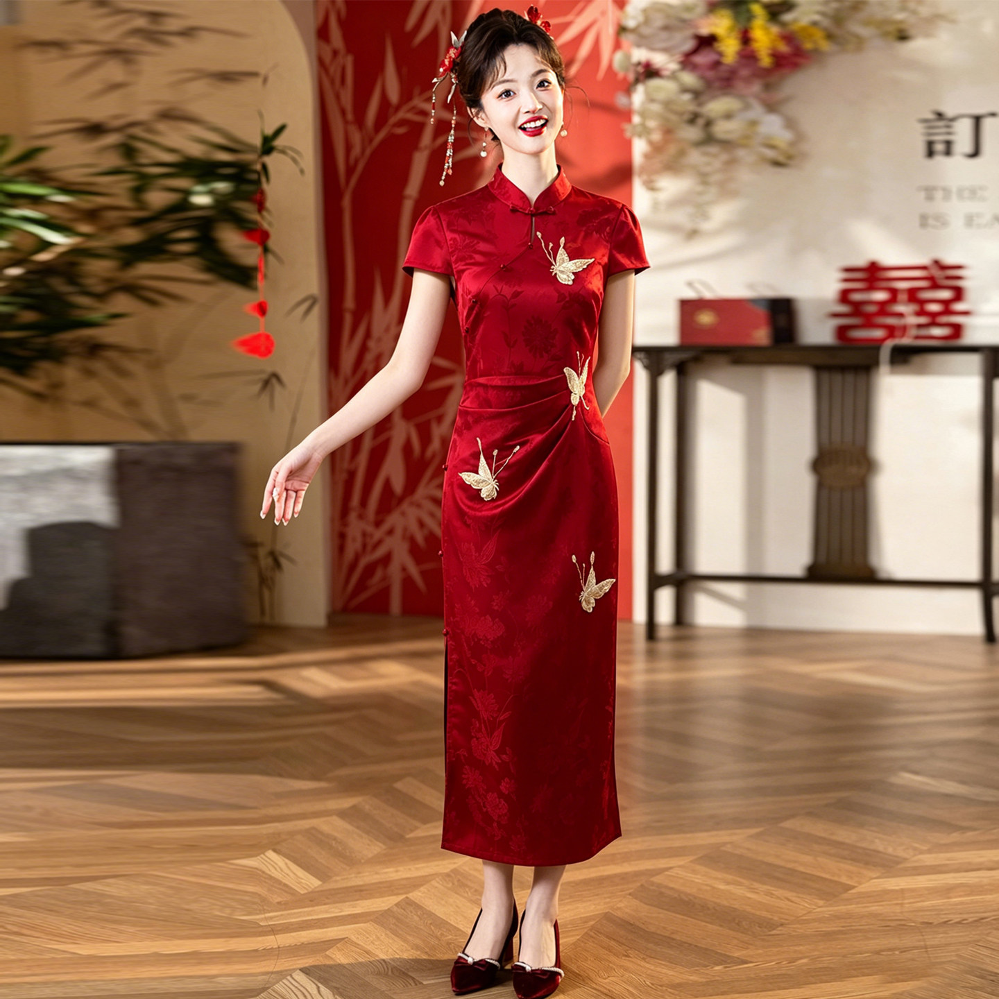 红色旗袍女2026新款新中式国风蝴蝶高级感小个子敬酒服订婚礼服裙