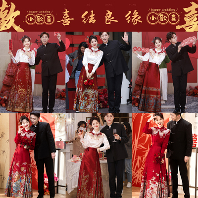 红色马面裙敬酒服新娘小个子