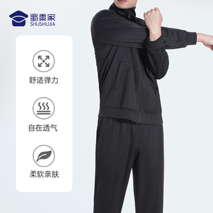 蜀黍家2024春秋新款体能训练运动套装男款卫衣外套中年人爸爸秋装