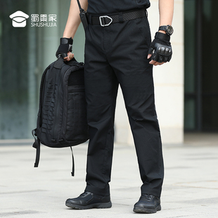 蜀黍家升级款运动耐磨抗皱西裤大口袋弹力休闲通勤户外长裤休闲裤