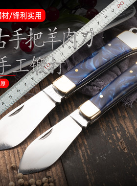 新款折叠小刀正品大河家加厚便携