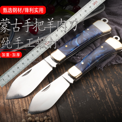 新款折叠小刀正品大河家加厚便携