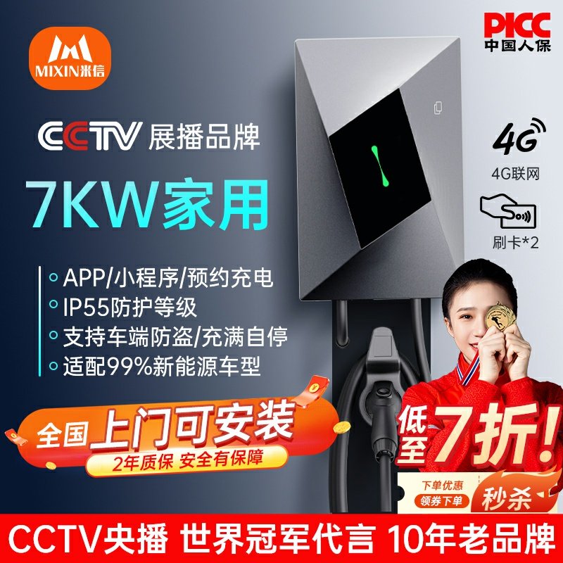 ��220V7KW-���弴��-3��ǹ�ߡ�Asprey���� �ٷ����� ������Ʒ-ԭ��7KW���������׮