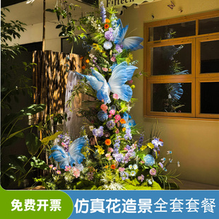 饰氛围拱门商场打卡网红门店橱窗 造景仿真花窗瀑布花墙婚礼布置装