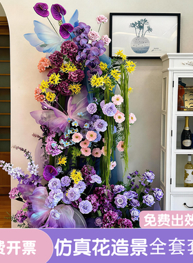 布置装饰氛围造景仿真花窗瀑布墙