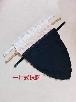 防走光胸布一片低领遮挡蕾丝花边
