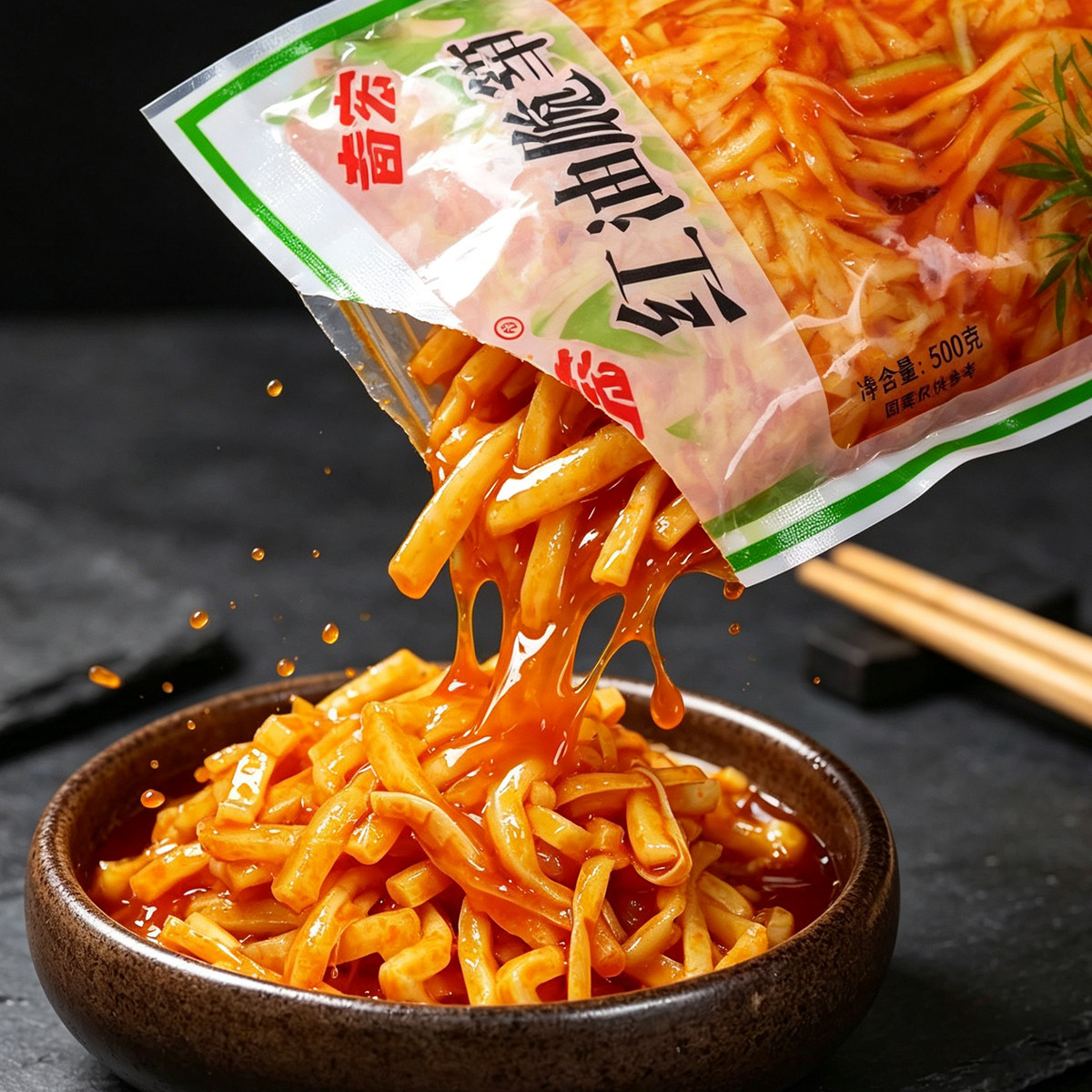 红油脆笋微辣脆笋竹笋丝开袋即食麻辣休闲零食凉拌下饭菜脆爽咸菜