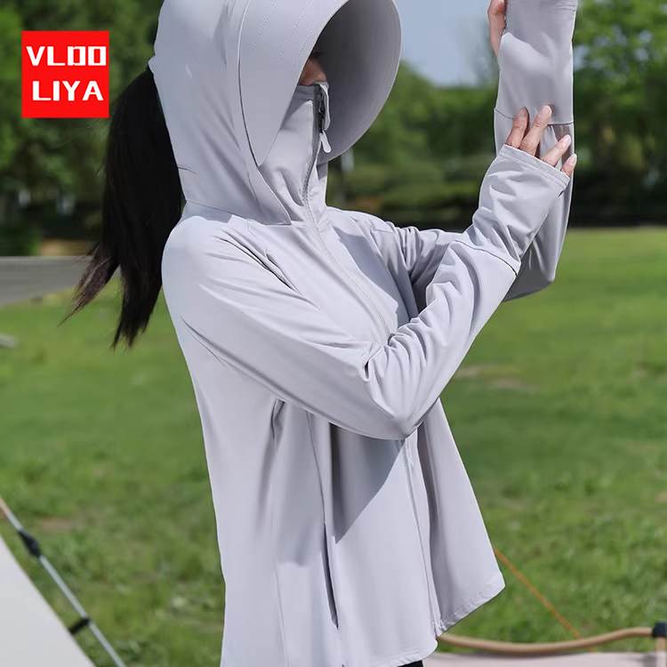 维多利亞防晒衣大帽檐女2026新款夏季冰丝冰感轻薄防紫外线防晒服