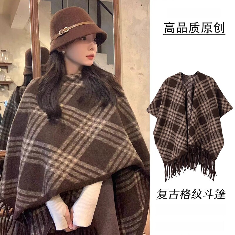 DHWA复古英伦风格纹大披肩女秋冬季保暖斗篷外搭时尚流苏围巾披风