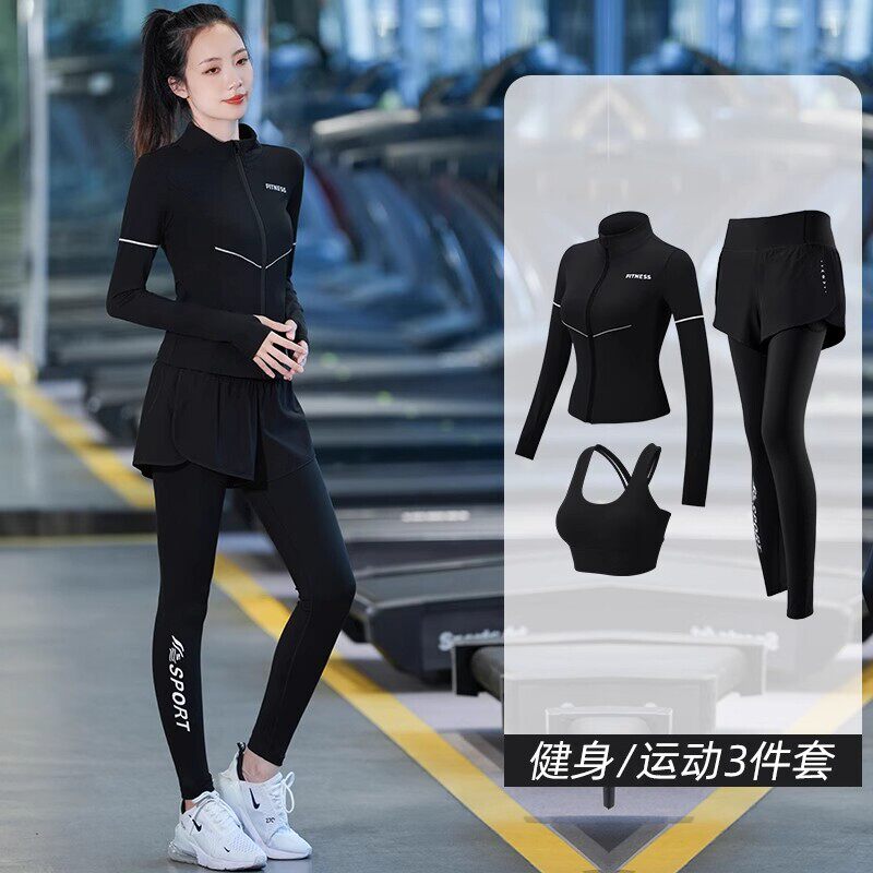 法国健身房训练服春季跑步运动女套装速干显瘦瑜伽服长袖拉链外套