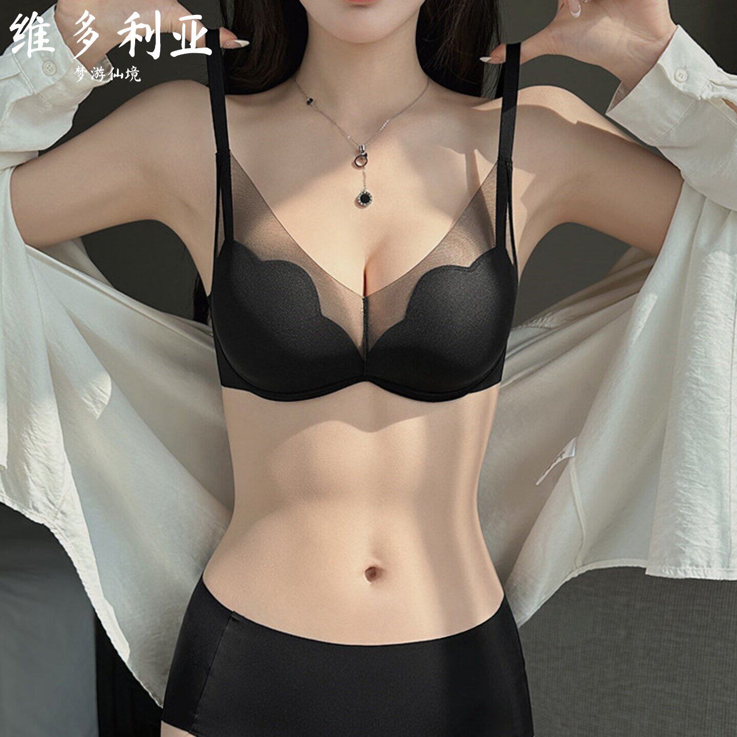 维多利亞新款内衣女小胸聚拢夏薄款收副乳防下垂性感文胸内裤套装