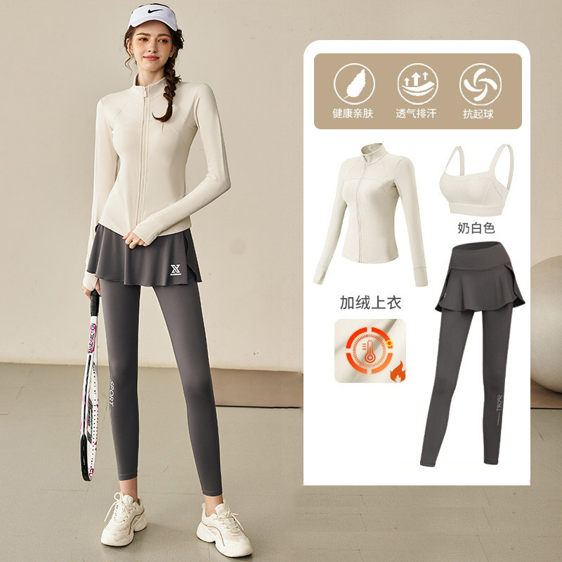 MDCW米兰风羽毛球跑步运动套装女2025春秋健身三件套瑜伽服