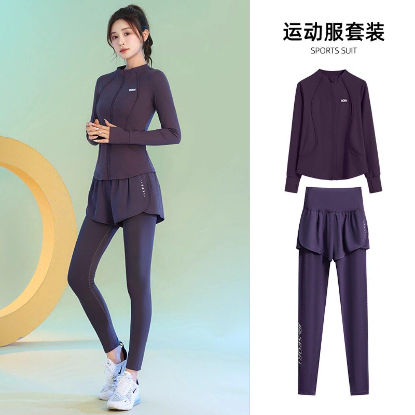 NextLori运动套装女春秋速干健身服瑜伽服训练服跑步外套羽毛球服