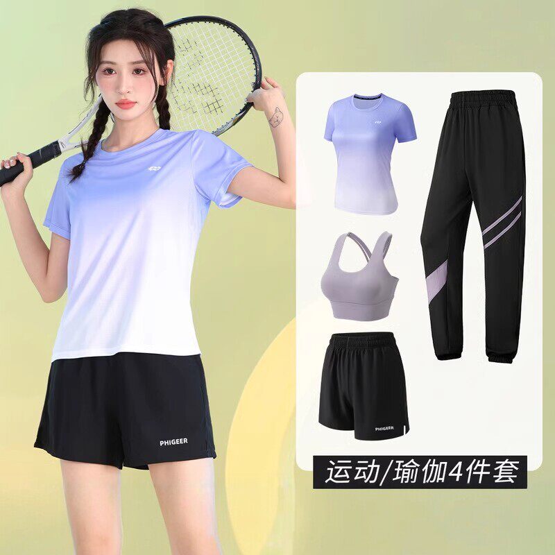 德国户外速干运动健身服套装女夏季透气短袖网球服弹力跑步训练服