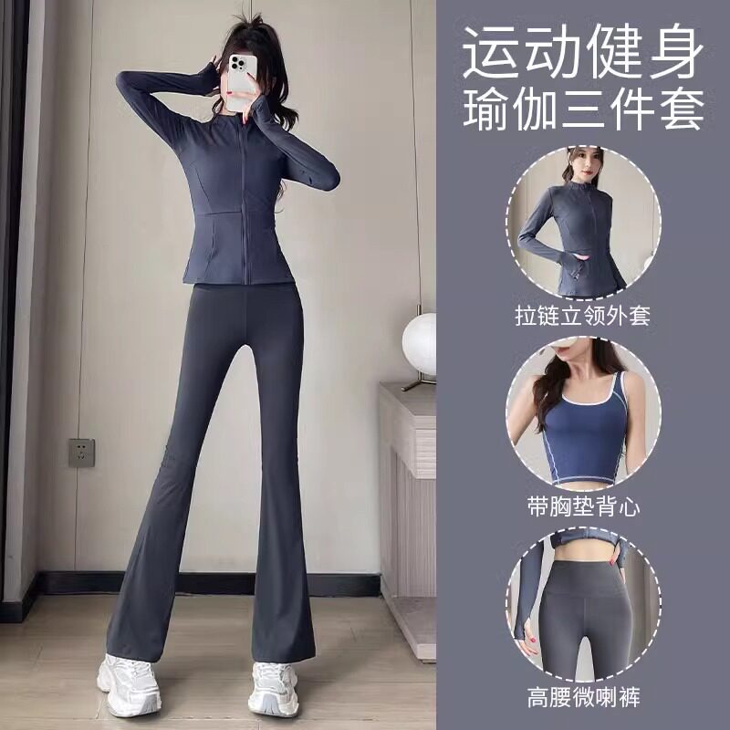 MDCW米兰风瑜伽服套装女春秋季2025新款运动舞蹈服健身微喇裤