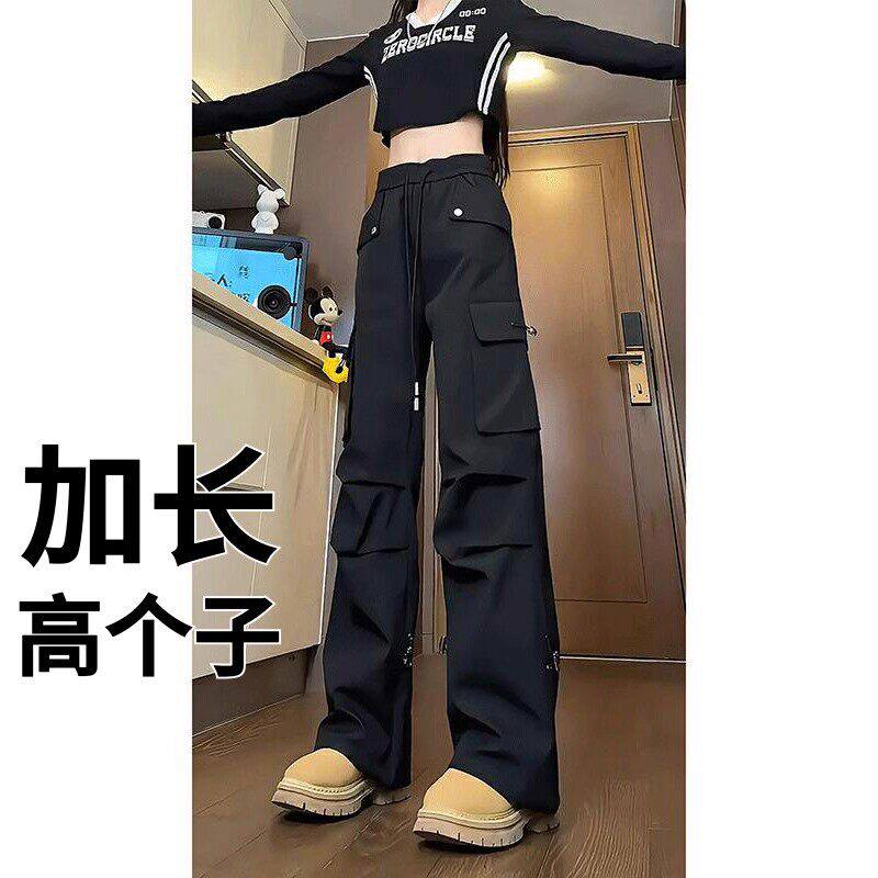 韩国Uamtor工装裤女春秋季高个子显瘦冲锋裤长裤宽松休闲裤登山裤