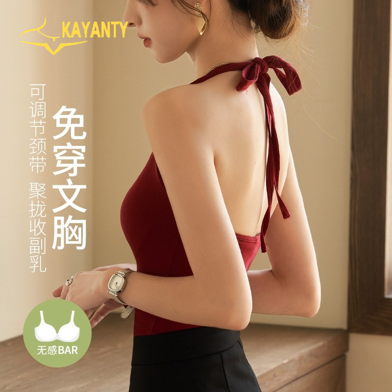 维多利亞复古挂脖小吊带背心女内搭带胸垫红色美背内衣文胸打底夏