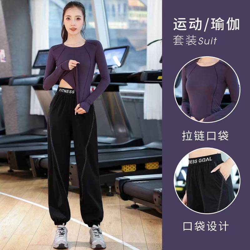 米兰风MDCW新款健身服女训练运动套装户外休闲晨跑服长袖瑜伽服秋