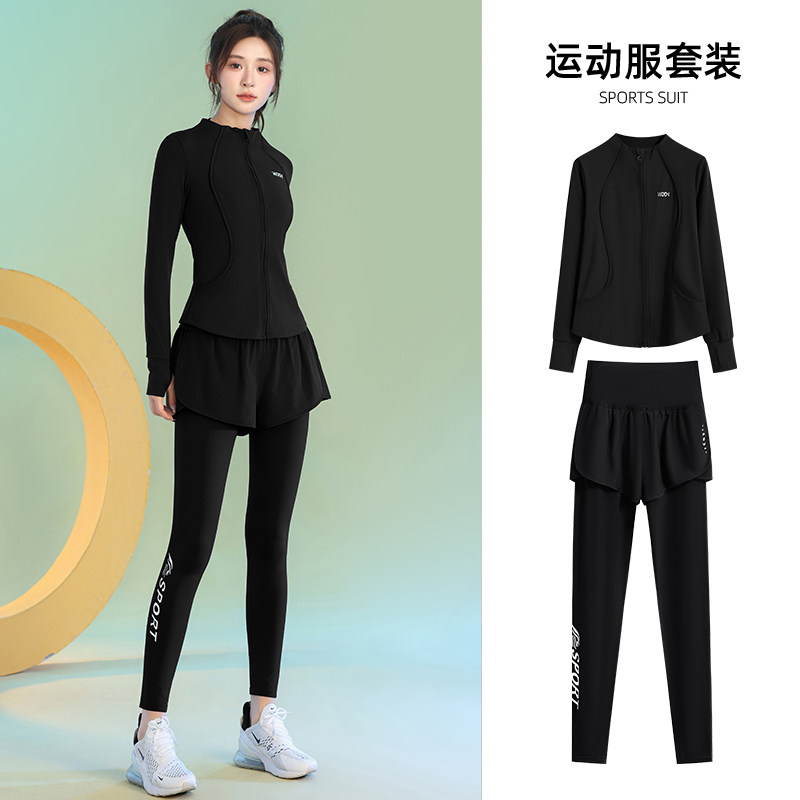 米兰风MDCW女士跑步运动服套装秋季新款拉链外套训练服显瘦网球服