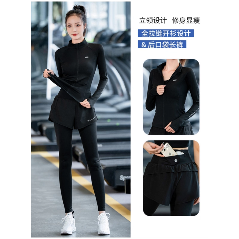 Next Lori长袖爬山运动服女春秋季跑步户外健身套装拉链瑜伽外套