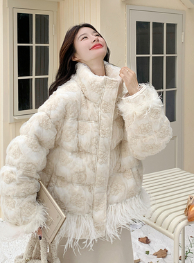 Next Alice流苏拼接提花羽绒服女冬2025新款加厚保暖90白鸭绒外套