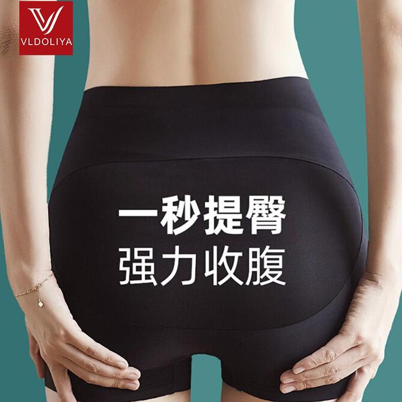 维多利亞提臀翘臀塑形收胯塑身美体强力收腰收小肚子安全内裤女