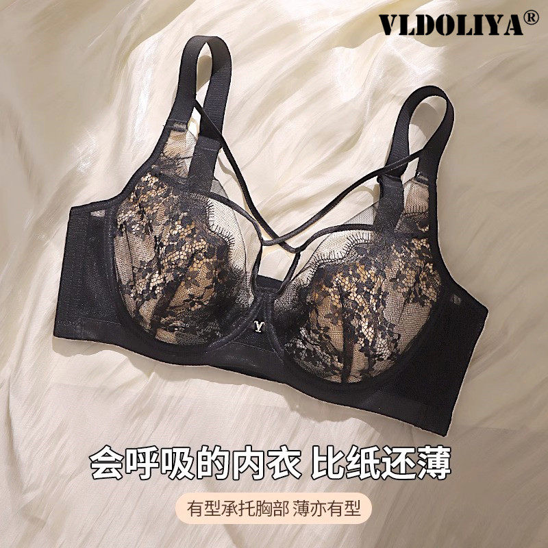 维多利亞大胸显小内衣女文胸罩夏季蕾丝超薄款软钢圈收副乳防下垂