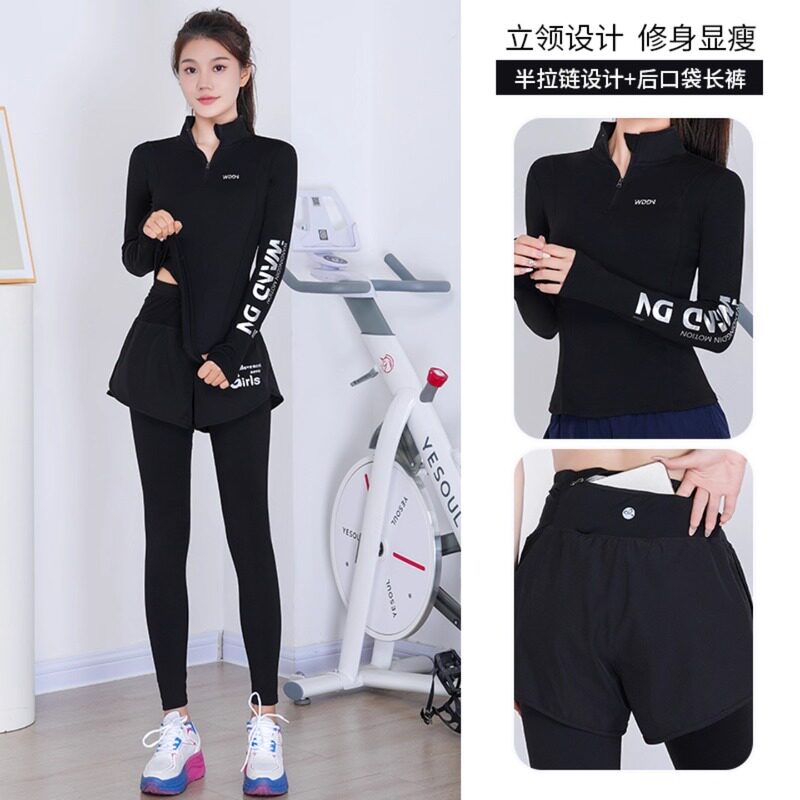 Next Lori健身衣服女套装春秋款速干衣高级感显瘦跑步运动训练服