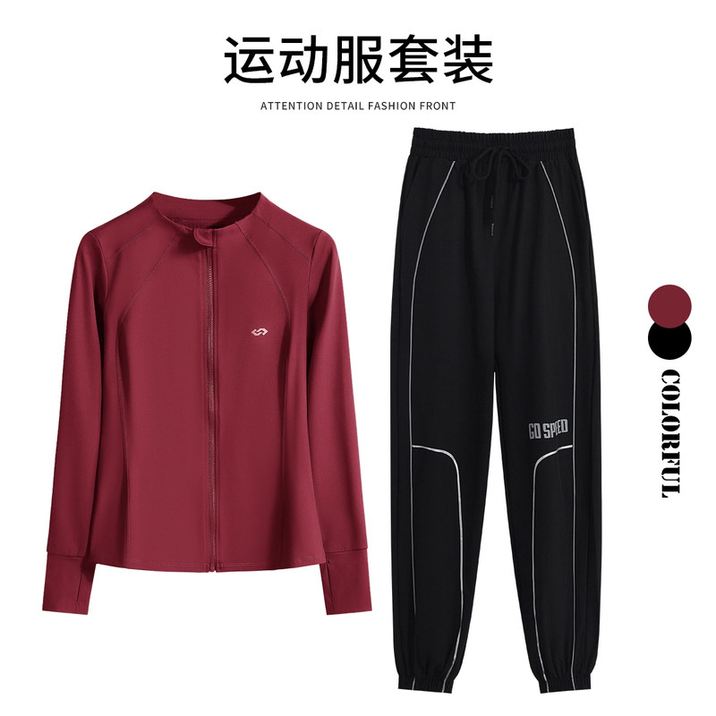 NextLori运动套装女春秋2025新款速干透气健身服瑜伽服跑步网球服