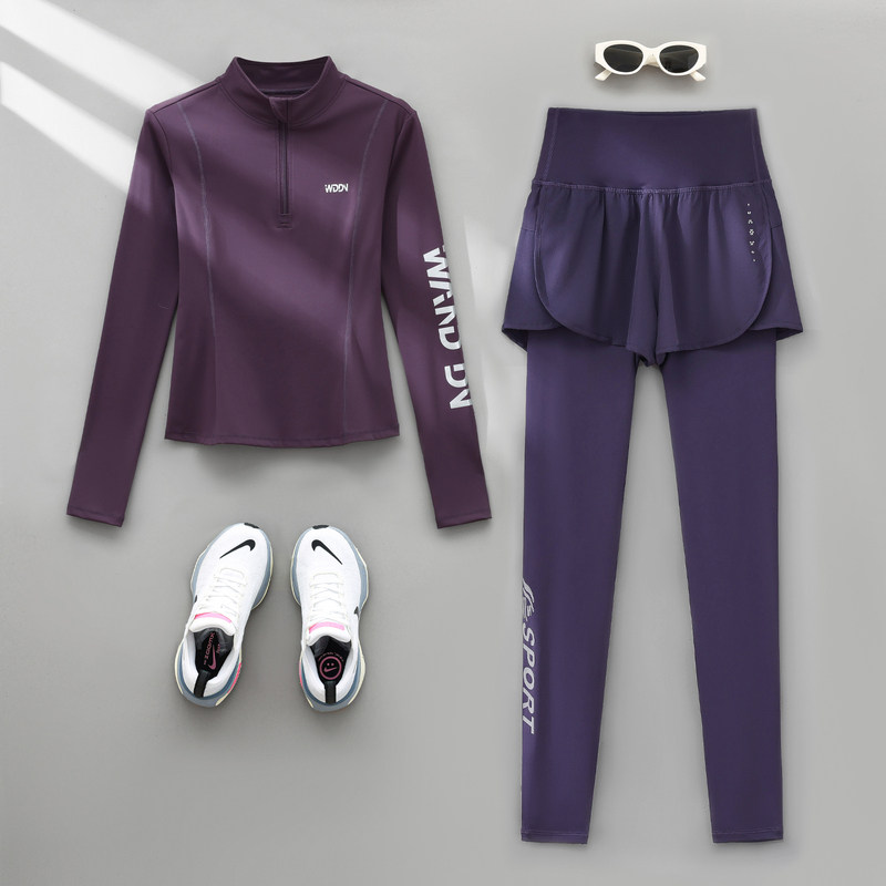米兰风MDCW2025年秋季跑步女长袖有氧运动服套装新款健身服训练服