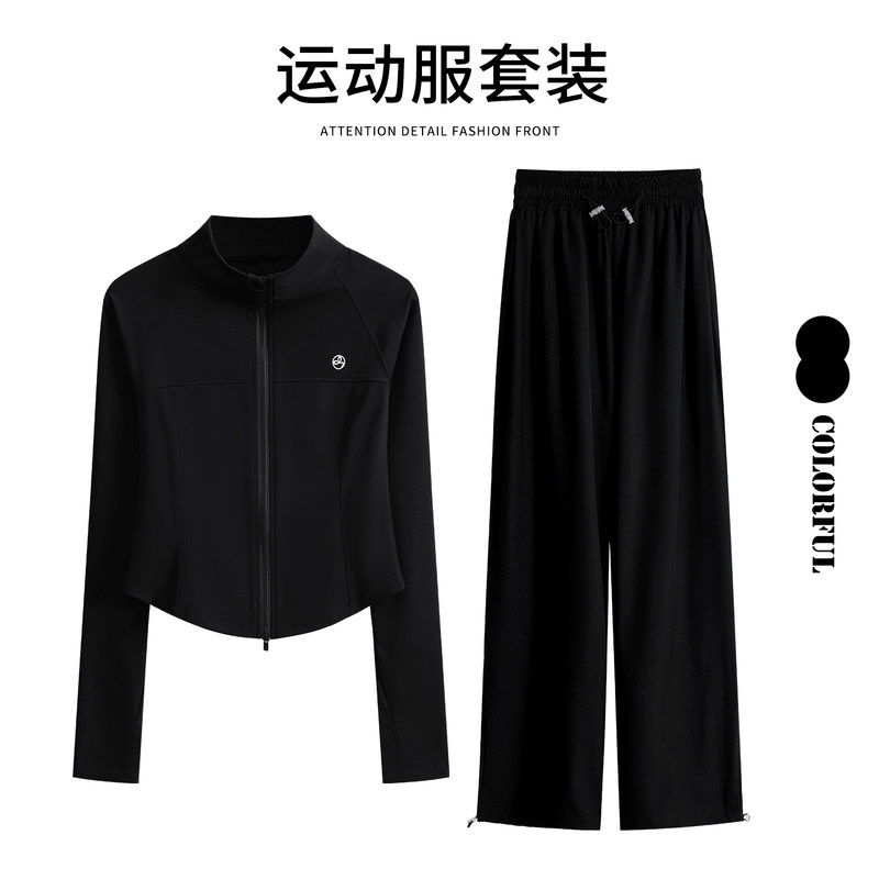 米兰风MDCW女士跑步运动服套装拉链外套秋修身显瘦长袖宽松健身衣