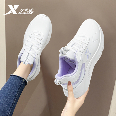 特步女鞋秋季新款皮面跑步鞋