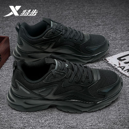 XTEP/特步老爹鞋跑步鞋男