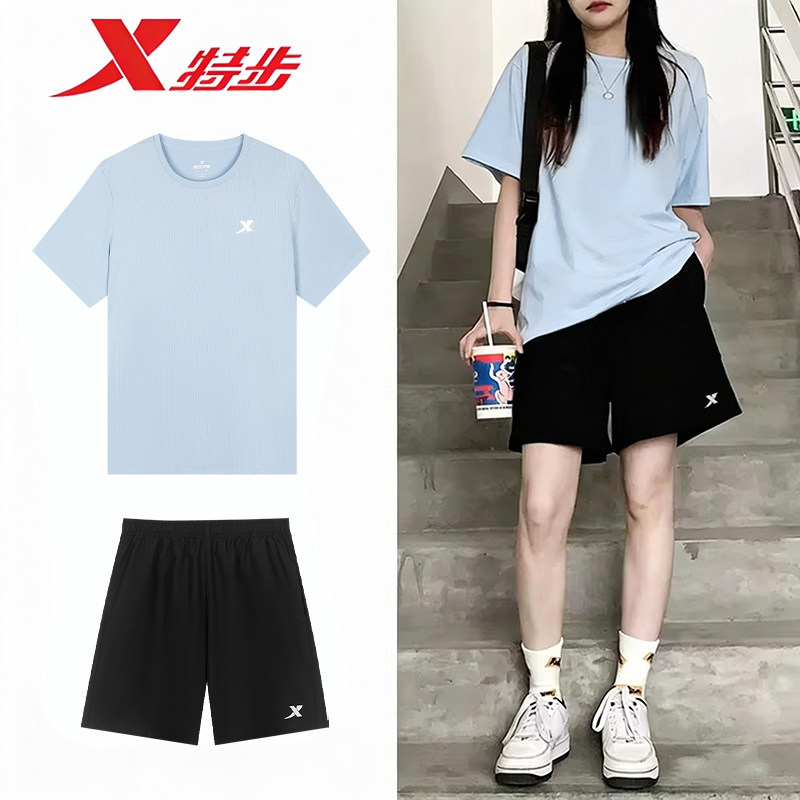 特步夏季运动套装运动服情侣款宽松休闲速干透气跑步体测短袖短裤