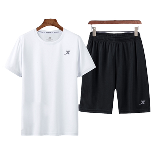 特步运动套装男夏季透气短袖T恤宽松短裤速干大码青少年学生夏装