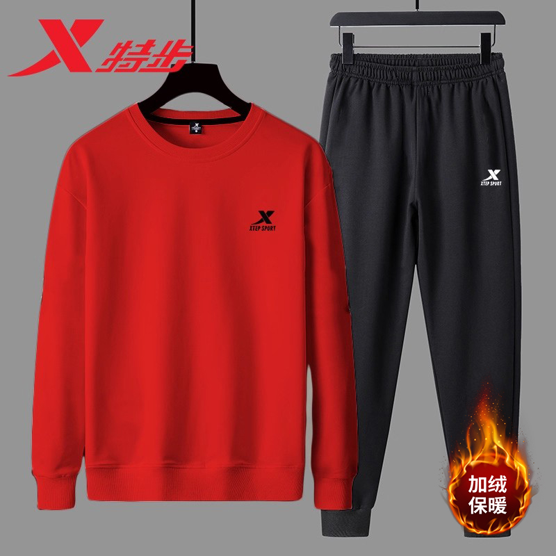 XTEP/特步两件套运动套装男