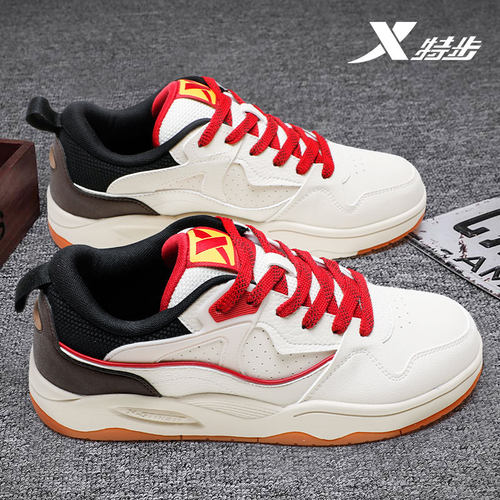 特步男鞋低帮潮流板鞋男