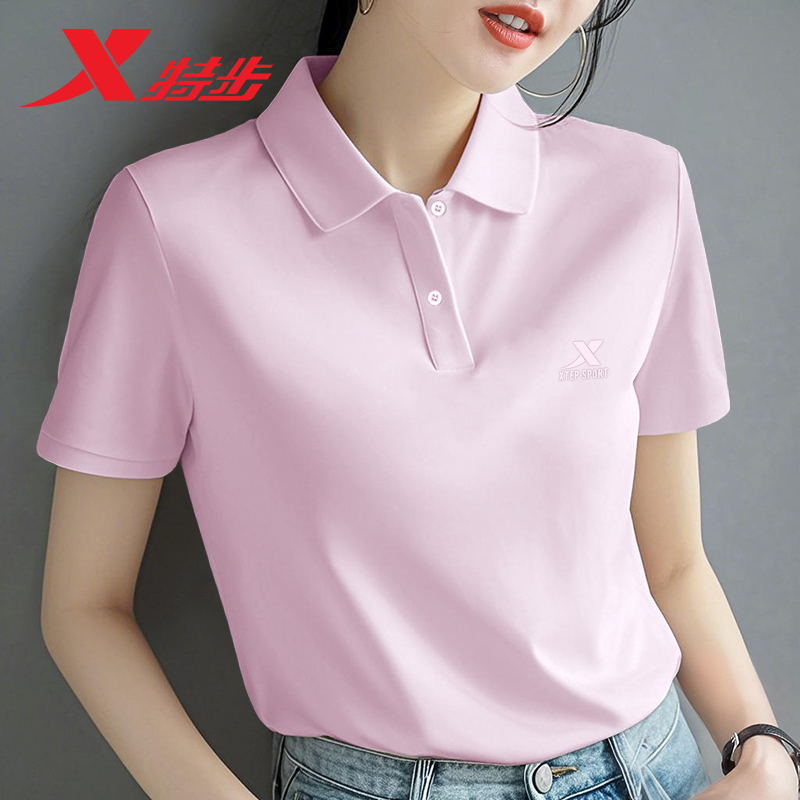 特步短袖POLO衫翻领女