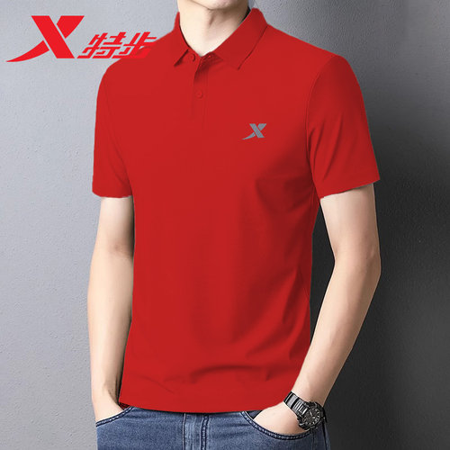 特步短袖男冰丝速干polo衫
