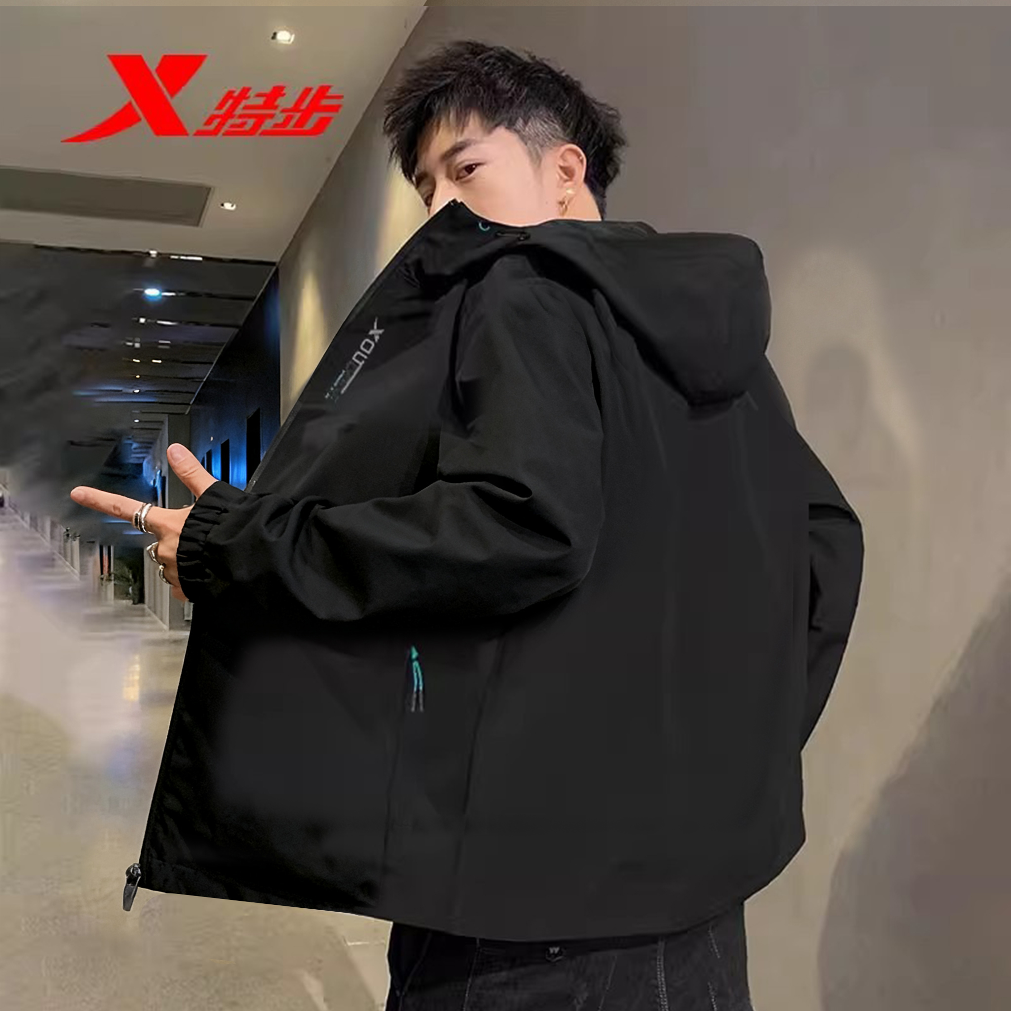XTEP/特步连帽加绒保暖外套男