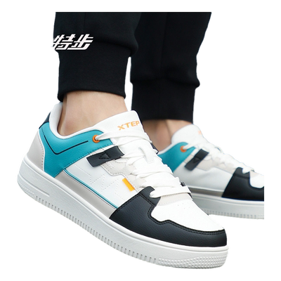 特步男鞋低帮潮流板鞋男