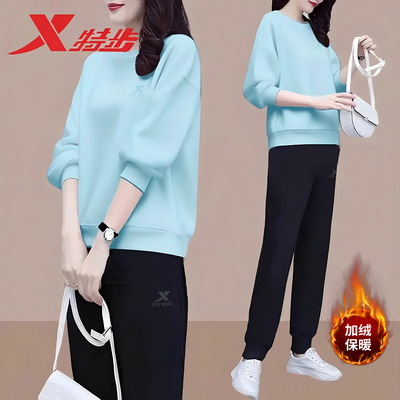XTEP/特步女保暖加绒运动套装